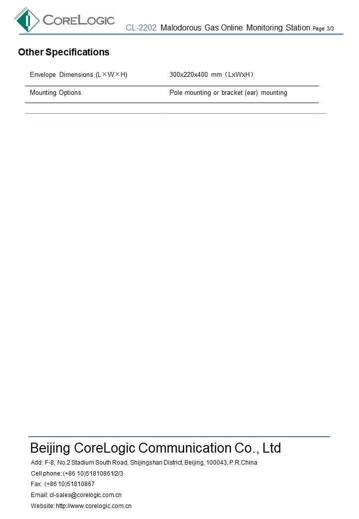 科络捷 CL-2202 介绍20250627 英文版本2